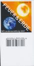 ANK 2662 U "Fire and Earth" imperforate margin piece with barcode